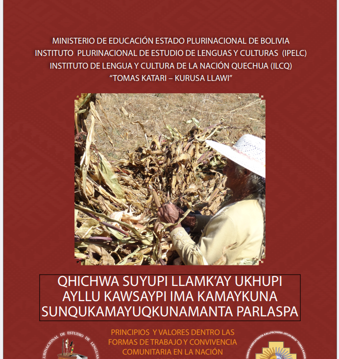 QHICHWA SUYUPI LLAMK’AY UKHUPI AYLLU KAWSAYPI IMA KAMAYKUNA SUNQUKAMAYUQKUNAMANTA PARLASPA